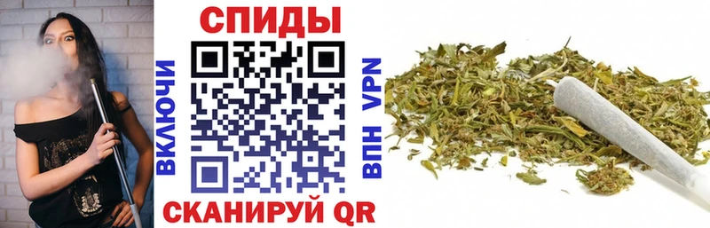 Купить закладки  Можайск  Бутират вода 