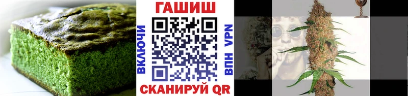 Купить закладки  Можайск  Canna-Cookies конопля 