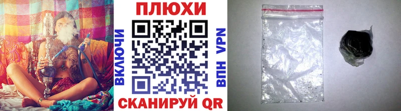 Гашиш hashish  Купить закладки  Можайск 