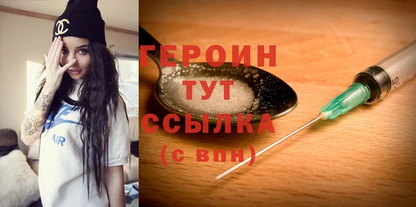 мяу мяу мука Елабуга