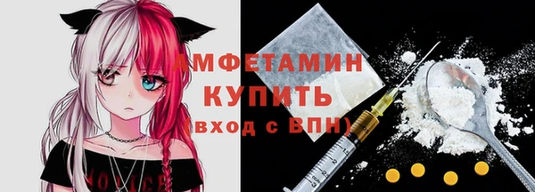 мяу мяу мука Елабуга
