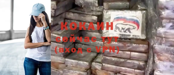 гидропоника Елизово