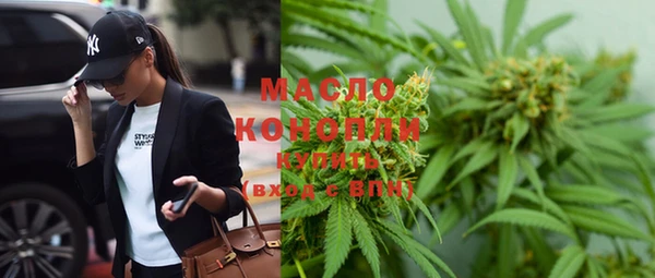 PSILOCYBIN Сясьстрой