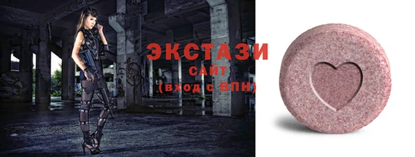 гидропоника Елизово