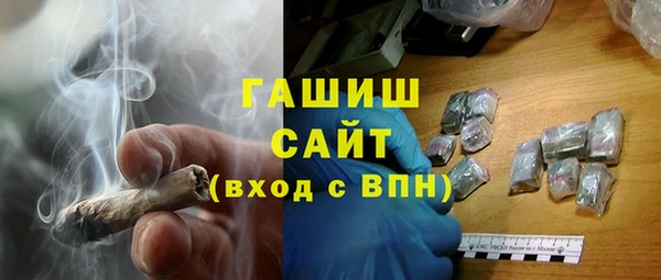 mdma Заводоуковск