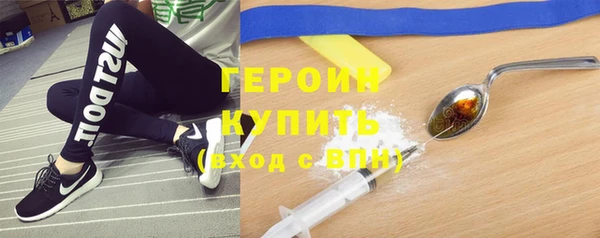 гидропоника Елизово