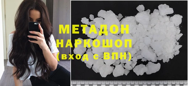 гидропоника Елизово
