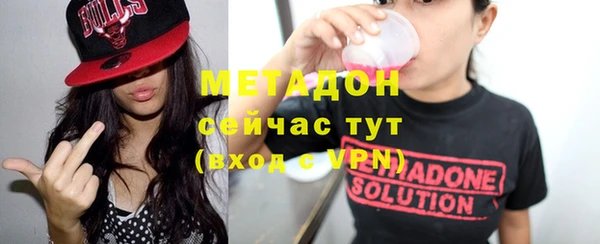 мяу мяу мука Елабуга