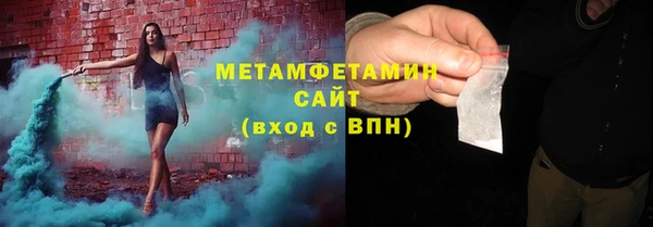 мяу мяу мука Елабуга