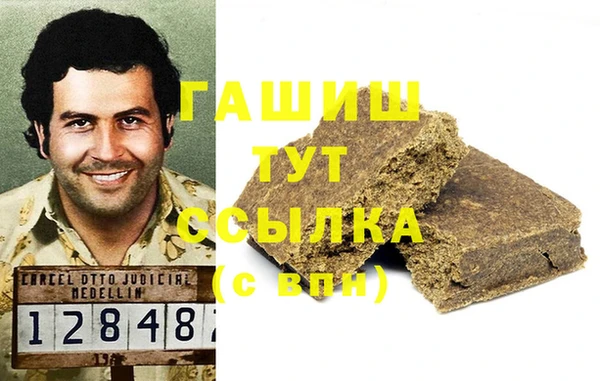 мяу мяу мука Елабуга