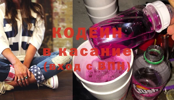 гашиш Заволжск