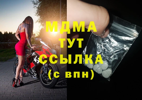 гидропоника Елизово