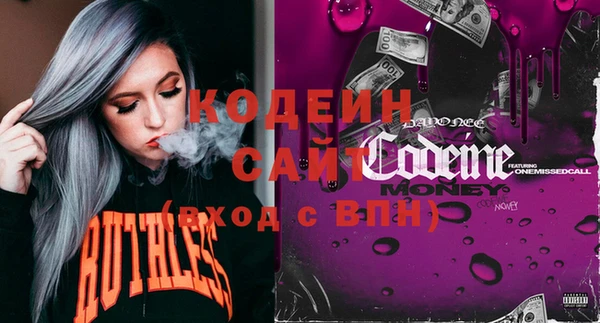 каннабис Заволжье