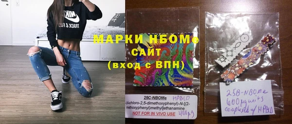 гидропоника Елизово