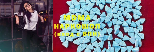 гидропоника Елизово