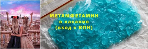 гидропоника Елизово