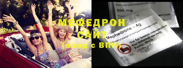 гашиш Заволжск