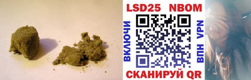 Купить закладки  Можайск  ЛСД экстази кислота 
