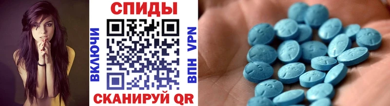 Купить где  Можайск  МЕТАМФЕТАМИН пудра 
